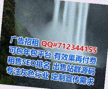 QQ群代怀科技事务所